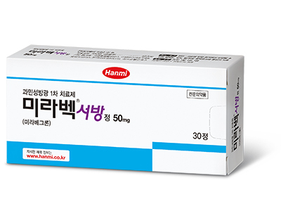  라벡서방정 효능 효과 복용법 가격 부작용, 복용법 (과민성 방광,요실금)