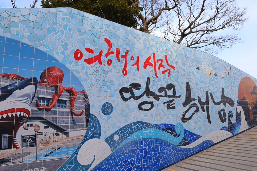 고도 이미지