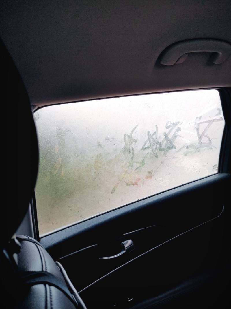  여름 장마철  차량관리 내부 김서림 방지제 간단한 해결방법 꽁짜로 알려드려요