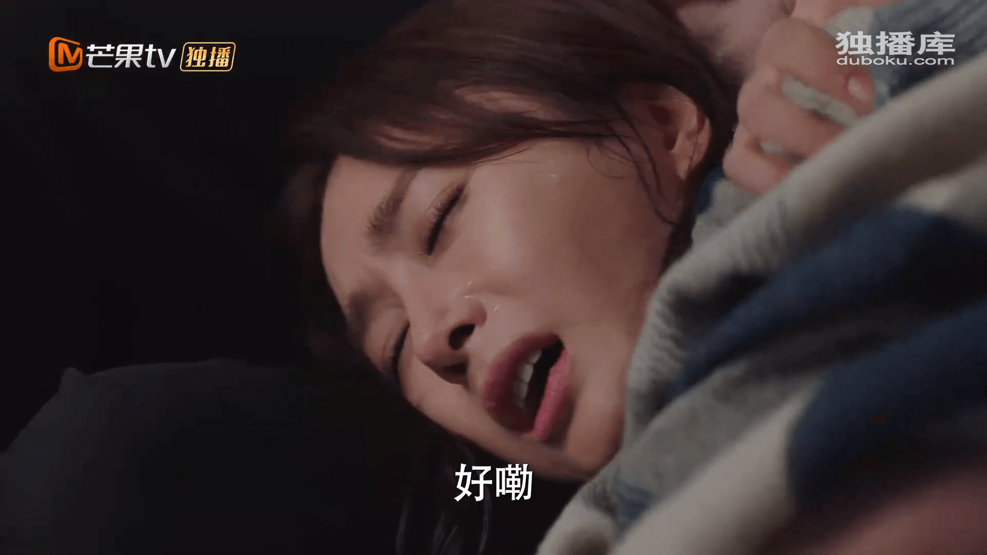드라마 대사