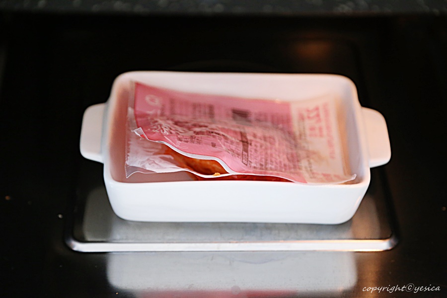 닭가슴살 스테이크 마이닭 7