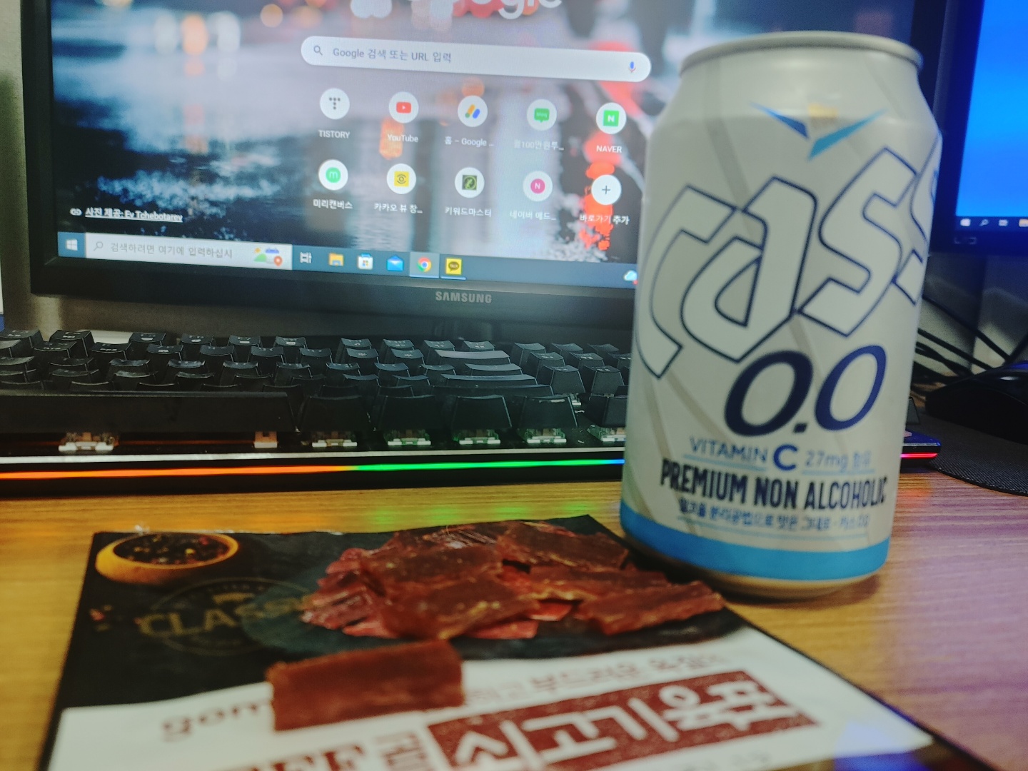  [무알콜맥주] 무알콜맥주 마시고 운전하면 될까요?