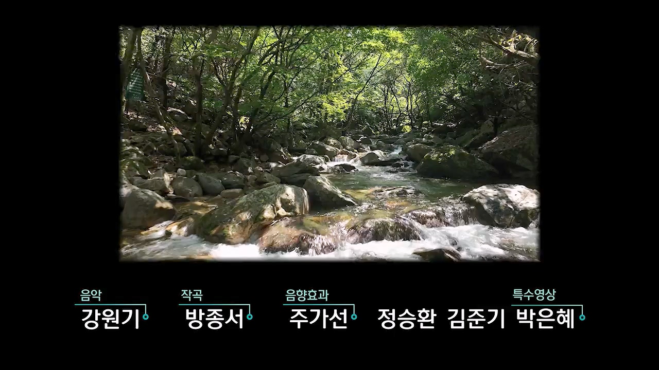 생로병사의 비밀.E883.230914p-NEXT.mp4_20230914_204636.129.jpg
