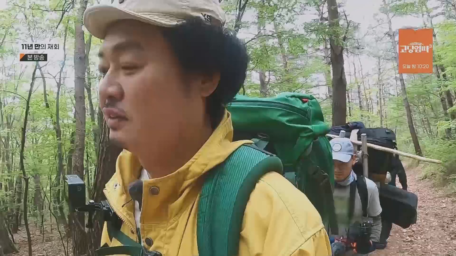 나는 자연인이다.E553.230510p.H264-F1RST.mp4_20230511_195227.531.jpg