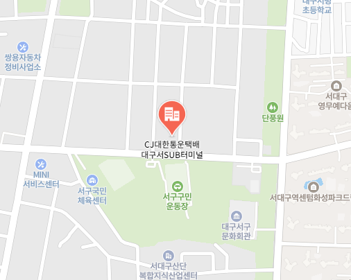 CJ대한통운 대구서Sub &amp; 대구북Sub 위치