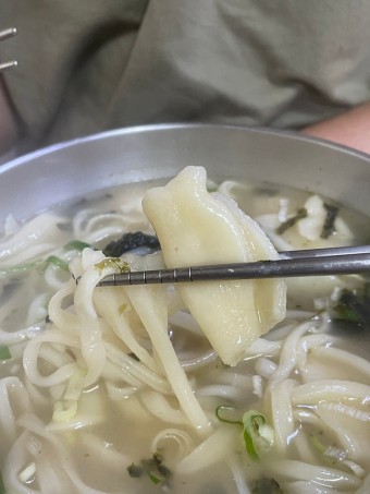 칼국수 만두