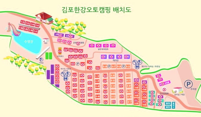  김포 한강 오토캠핑장 이용후기 장점과 단점 (feat. 눈썰매,수영장)
