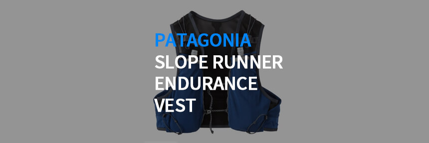 Patagonia-Slope-Runner-Endurance-Vest
