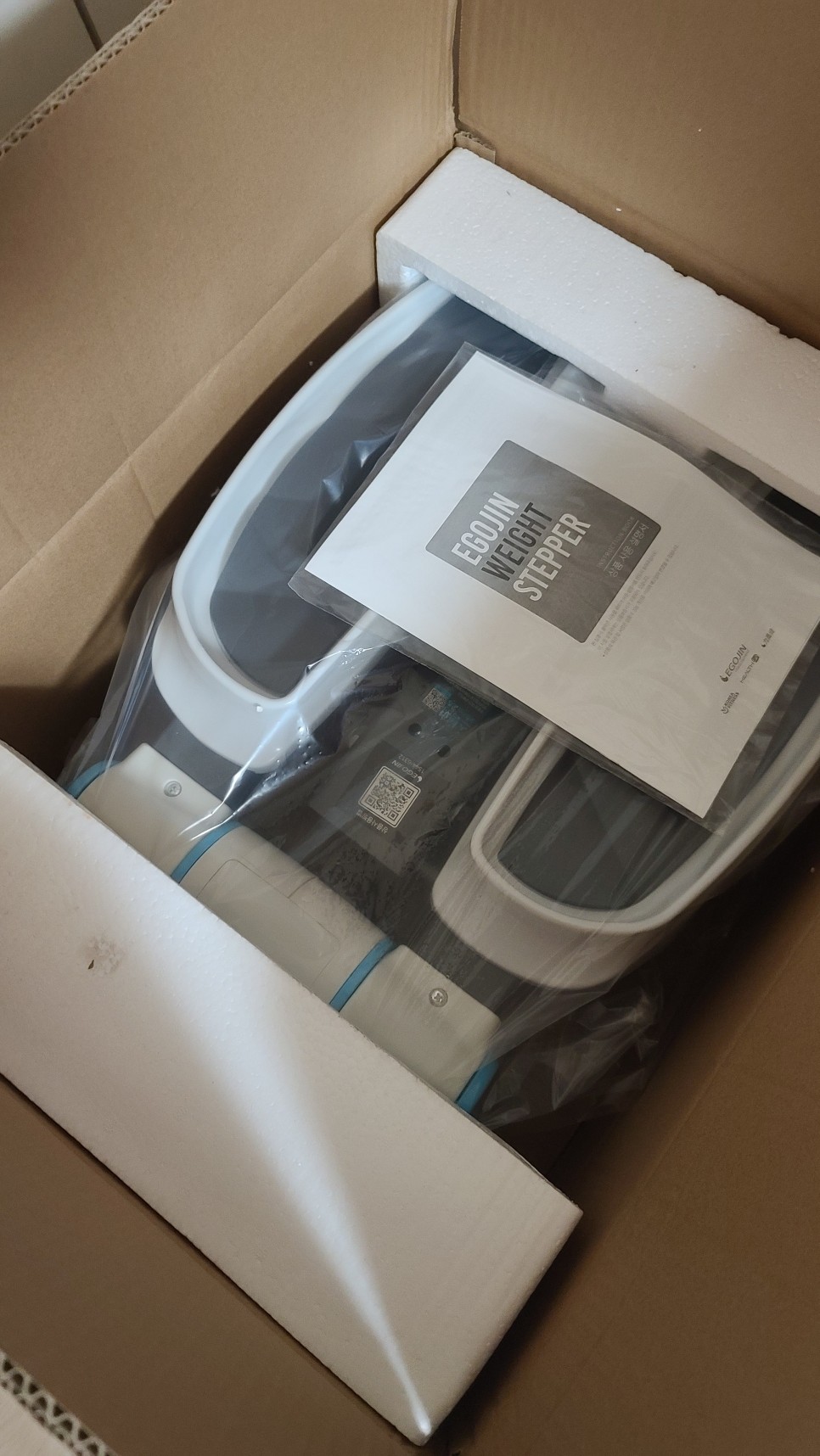 스텝퍼9120 실망했지만 20