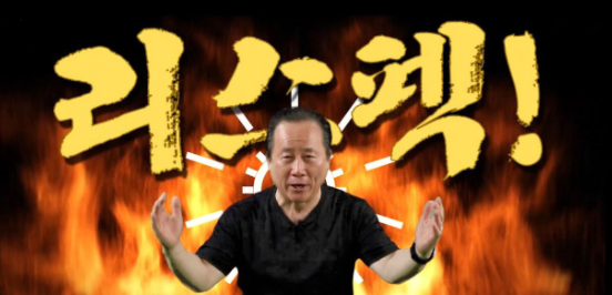  로또 역대 당첨금 최고액 수령자 5명의 소식,근황, 당첨비결, 자동도 된다!! 잘사는 사람부터, 사기혐의 구속까지..