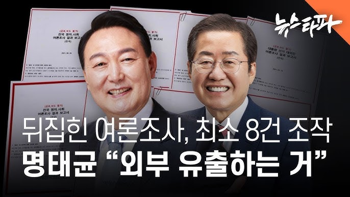 newsgongjang-1850731311218245850-2.jpg