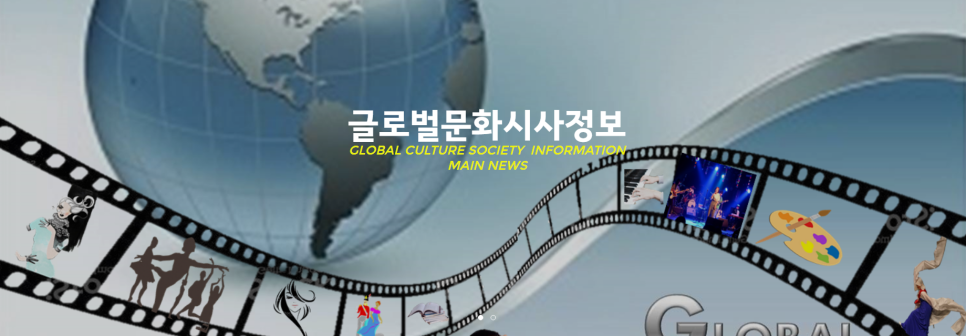 미다움(주) 이미지