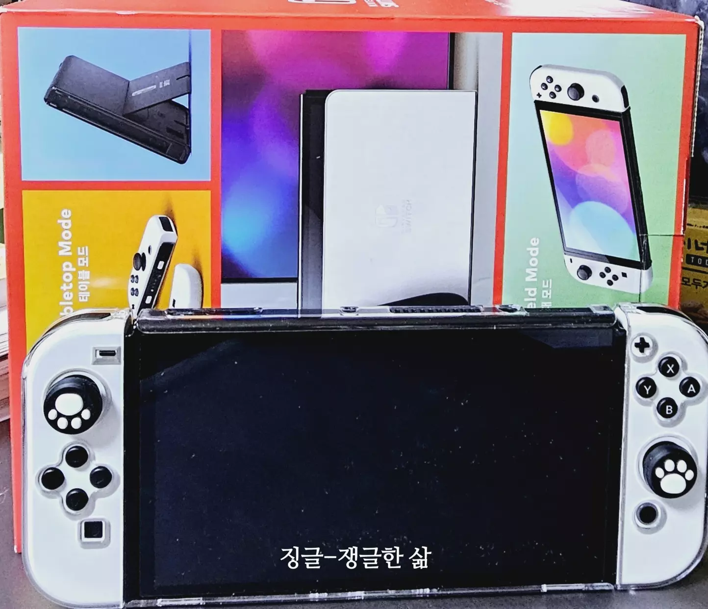 닌텐도 스위치 oled 화이트