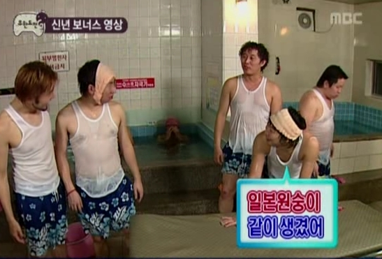  코로나 시국 목욕탕 영업 이유, 2.5단계, 3단계에서도 영업을 해야 하는 이유