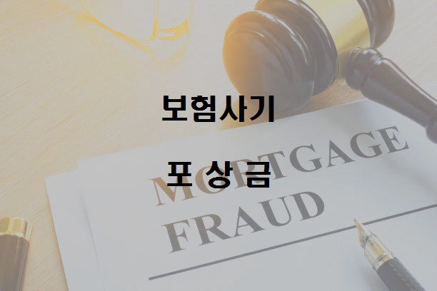 노다지네 잡학다식