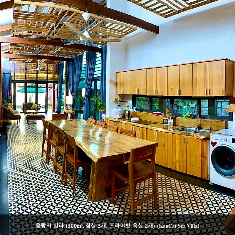 옹랑의 빌라 (300m², 침실 3개, 프라이빗 욕실 2개) (KaoCat Sea Villa)_5