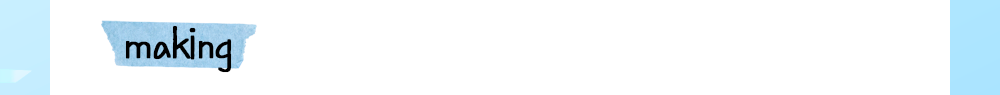 메이킹.png