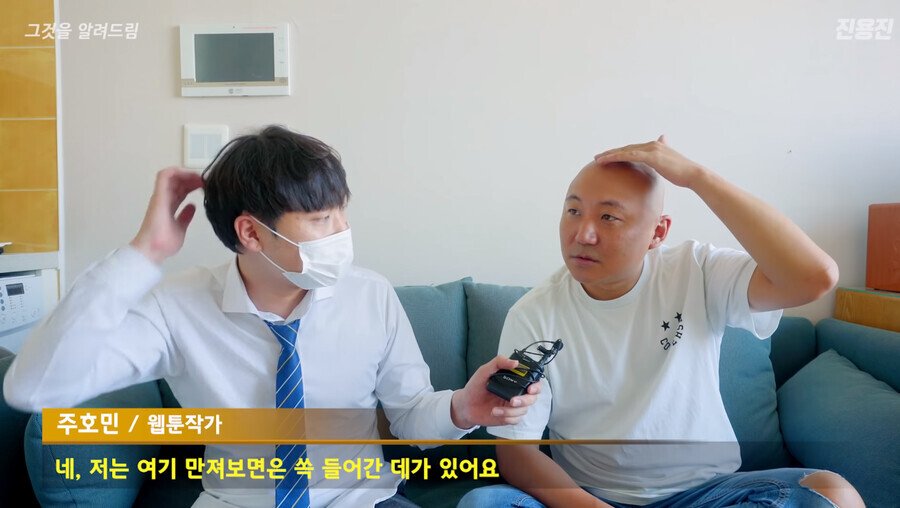 대머리는 수영장에서 수영모를 안써도 될까?(+ 안전요원 정수리)