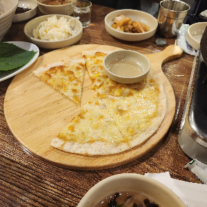 진도집 피자