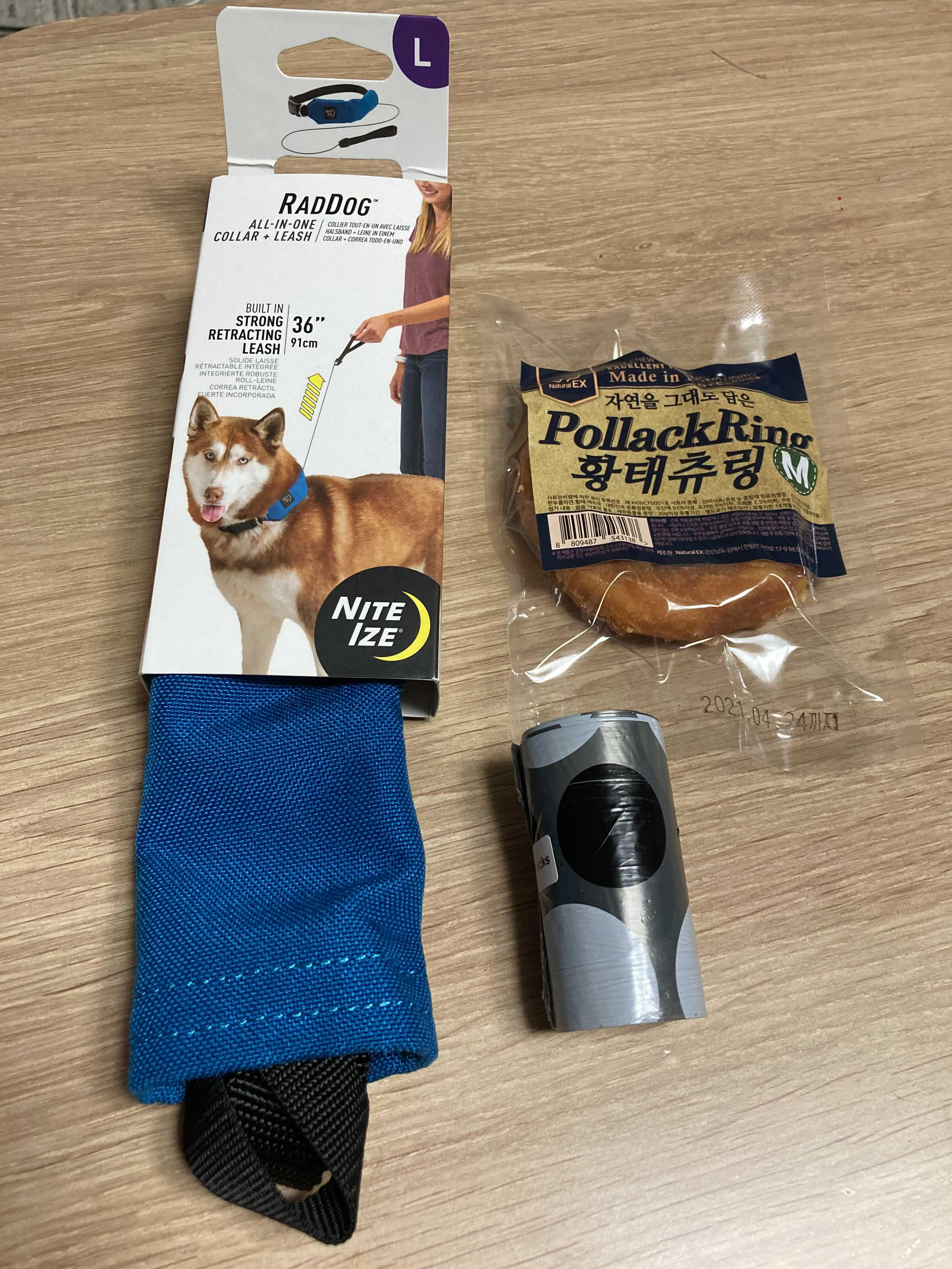  대형견 목줄로 편리한 니드포펫 마이래드독 일체형 목줄 네개 째 쓰고 있어요.