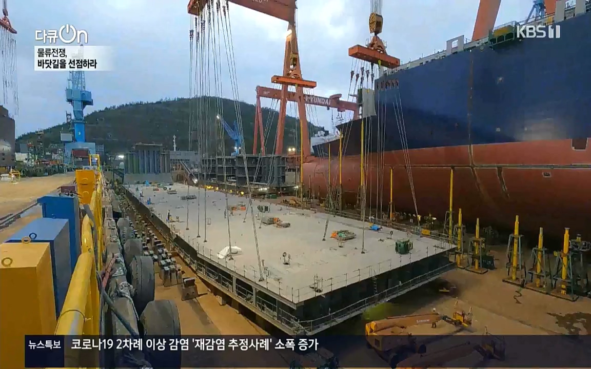 다큐 온.E158.220924p-NICE.mp4_20220924_172858.819.jpg