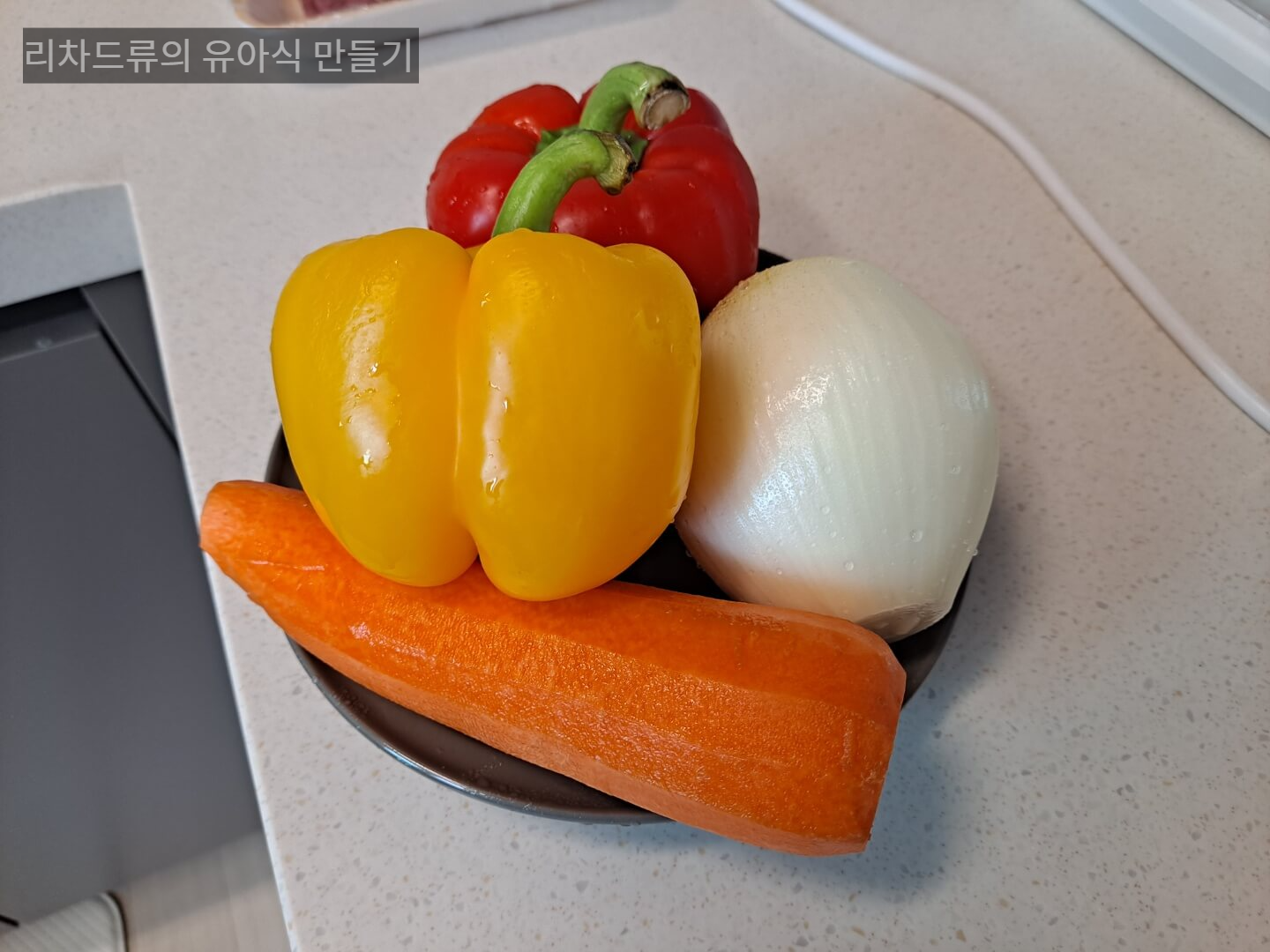  아빠가 만드는 18개월 아기 유아식, 초간단 단호박리조또 레시피!!