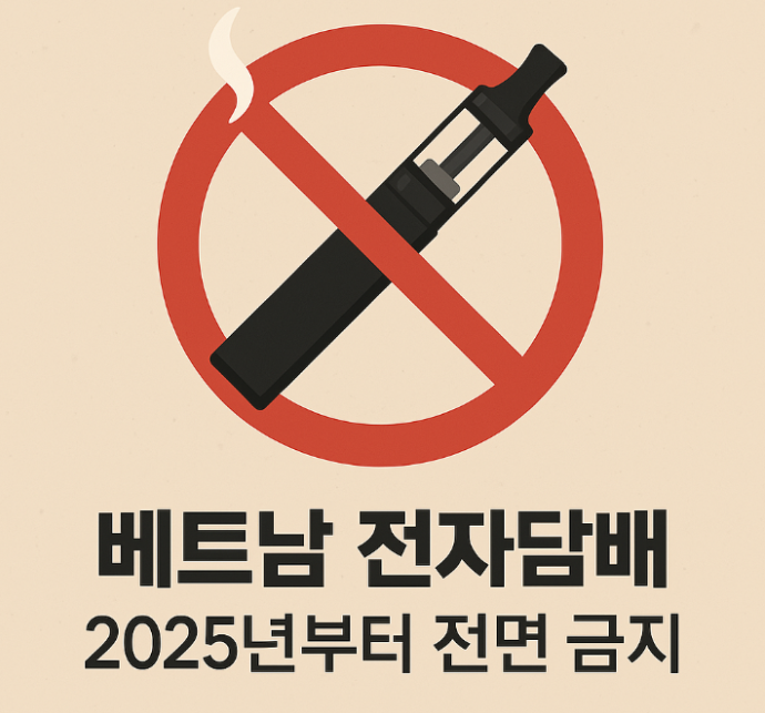 담배 이미지