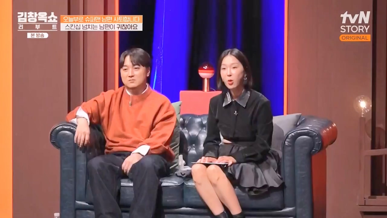 김창옥 쇼 리부트.E07.231108p-NEXT.mp4_20231206_203724.255.jpg