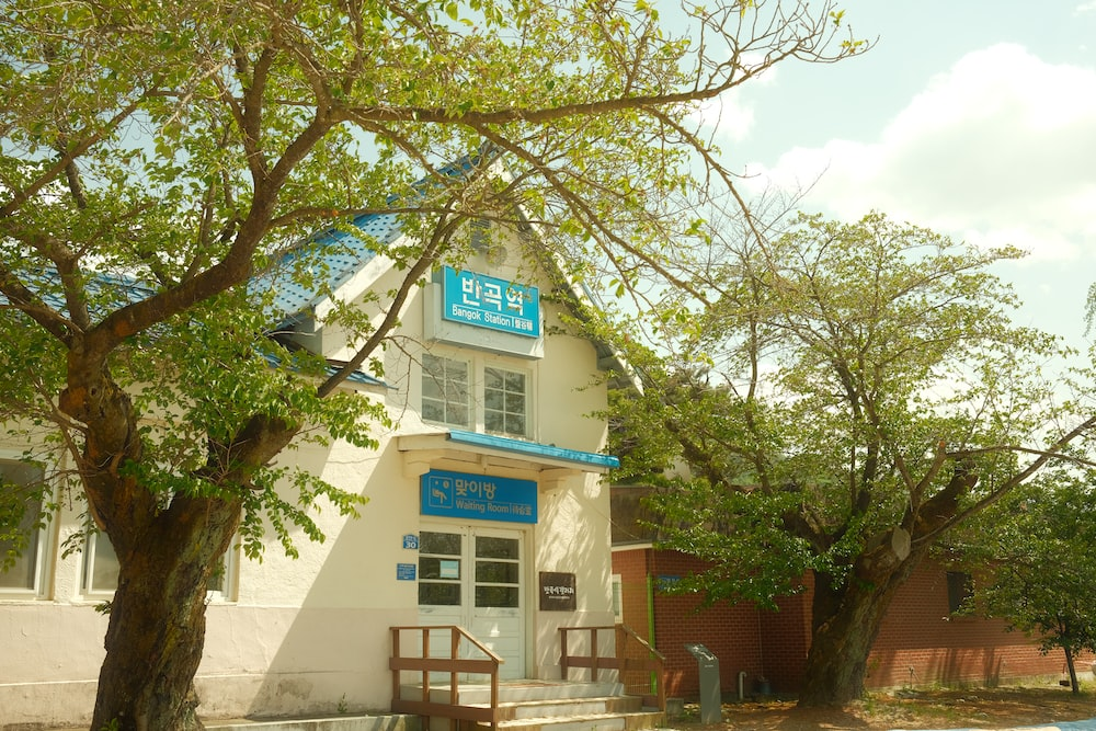  "원주 핫플레이스의 매력을 더해주는 보훈회관"