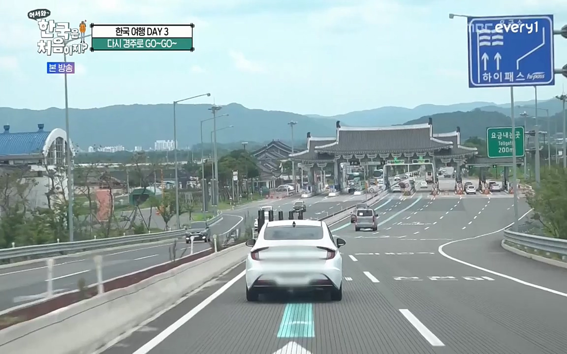 어서와 한국은 처음이지 시즌2.E225.220826p-NEXT.mp4_20220826_171810.120.jpg