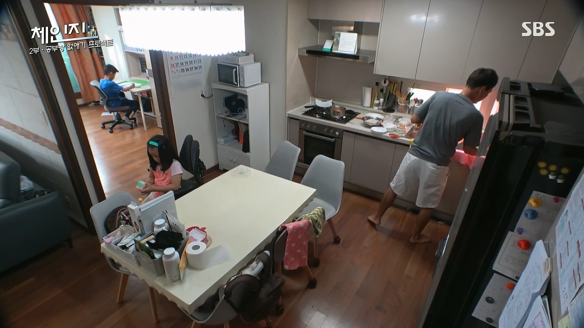 SBS 스페셜.E650.230108p.H264-F1RST.mp4_20230117_203402.541.jpg