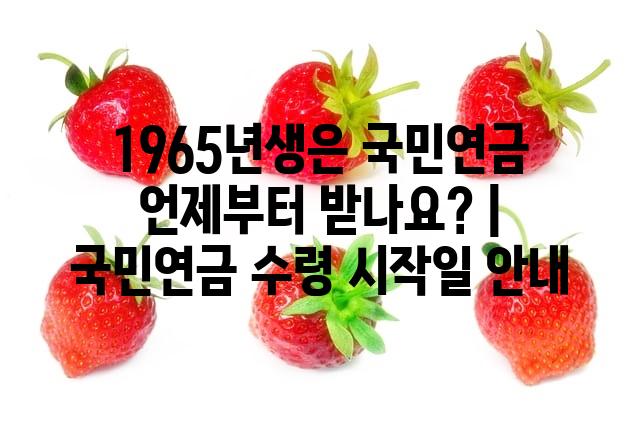 랜덤219