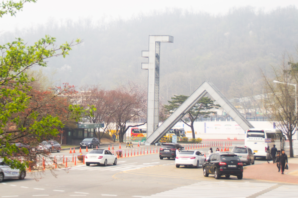 서울대학교