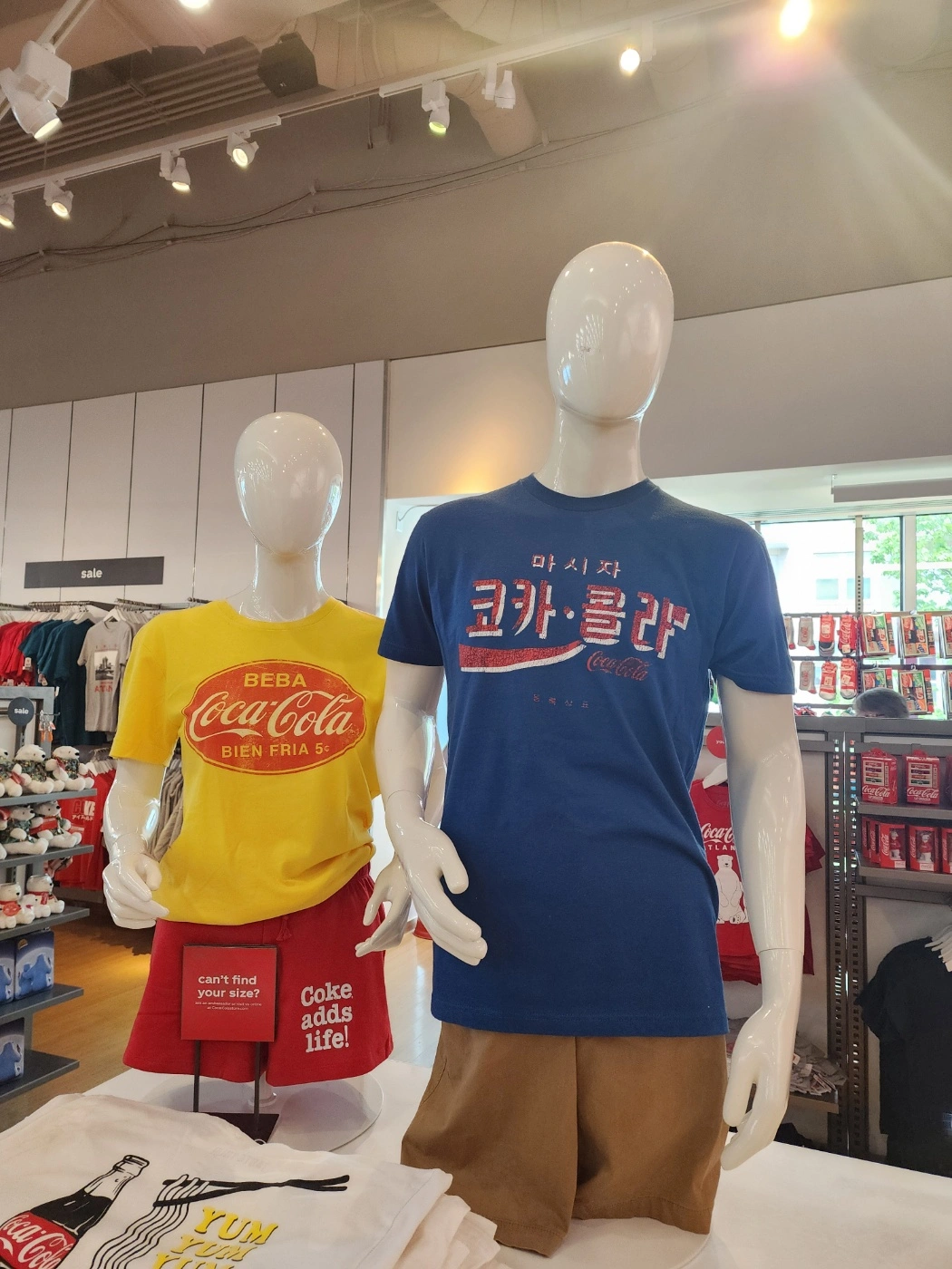 애틀란타 여행