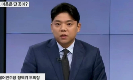 민주당 성치훈 서대문갑 공천 경선 제외 이유