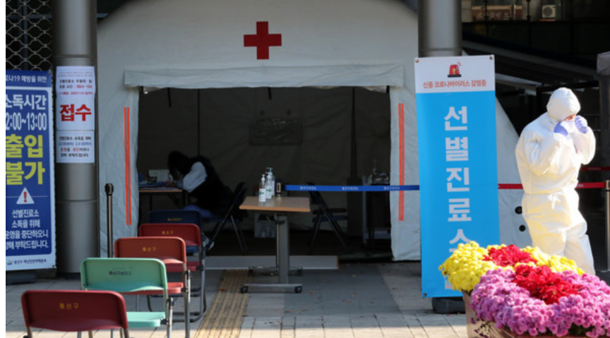  당진시 121번 122번 코로나19 확진자 발생 동선은?