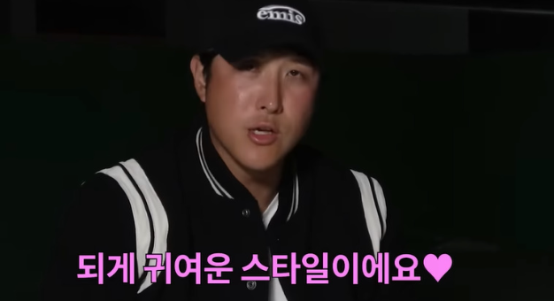  황재균이 지연과 결혼을 결심한 이유
