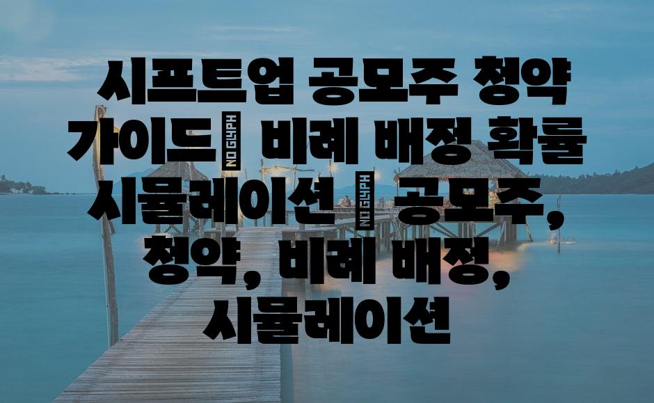 샘플 (78)
