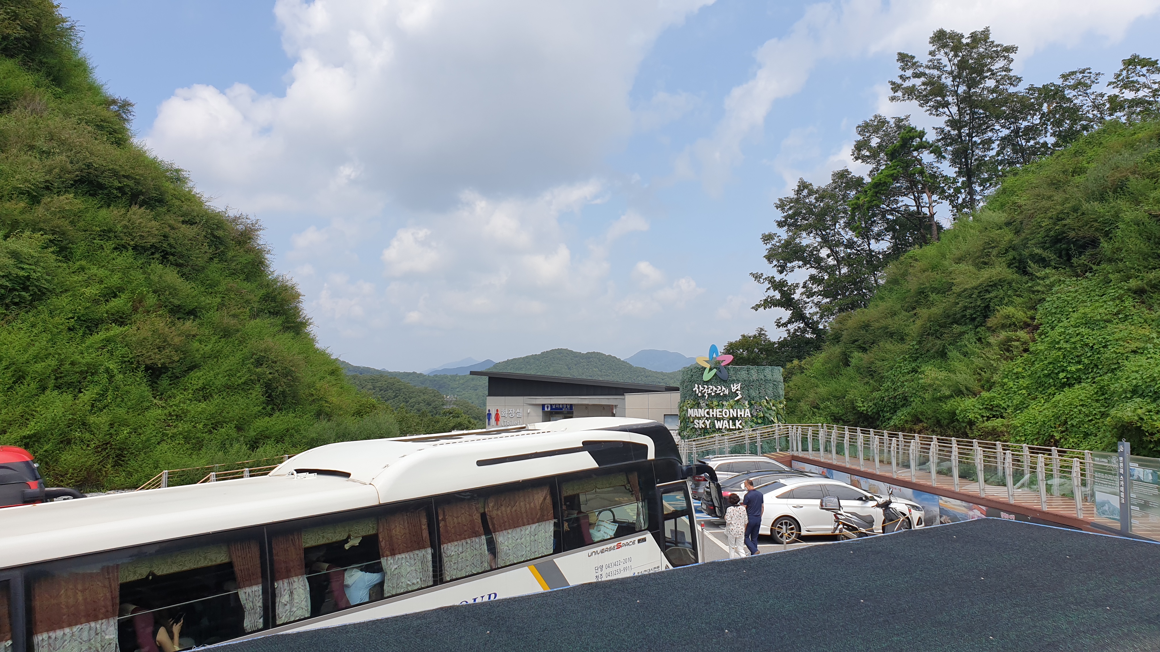 1374 단양 스카이워크 ~잔도길, 27