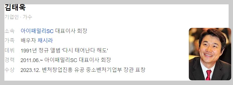 4월15일 1845회 가요무대 출연자정보및 선곡리스트 미리보기 및 다시보기