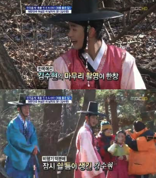 Image related to the article