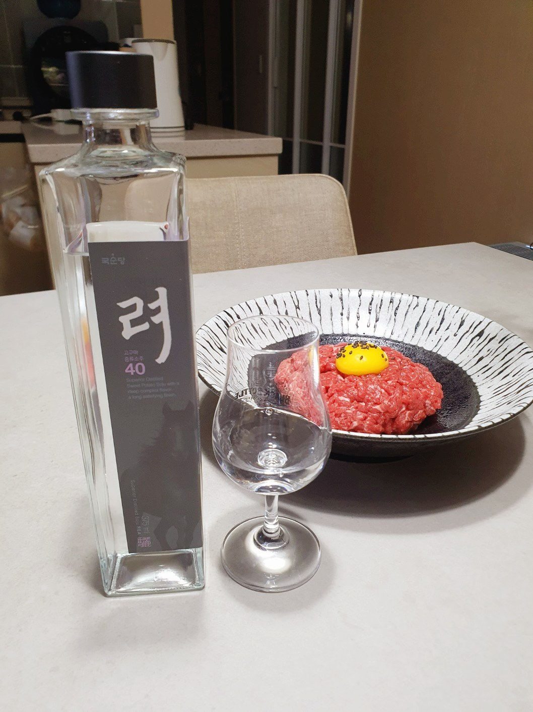 려 40도 육회