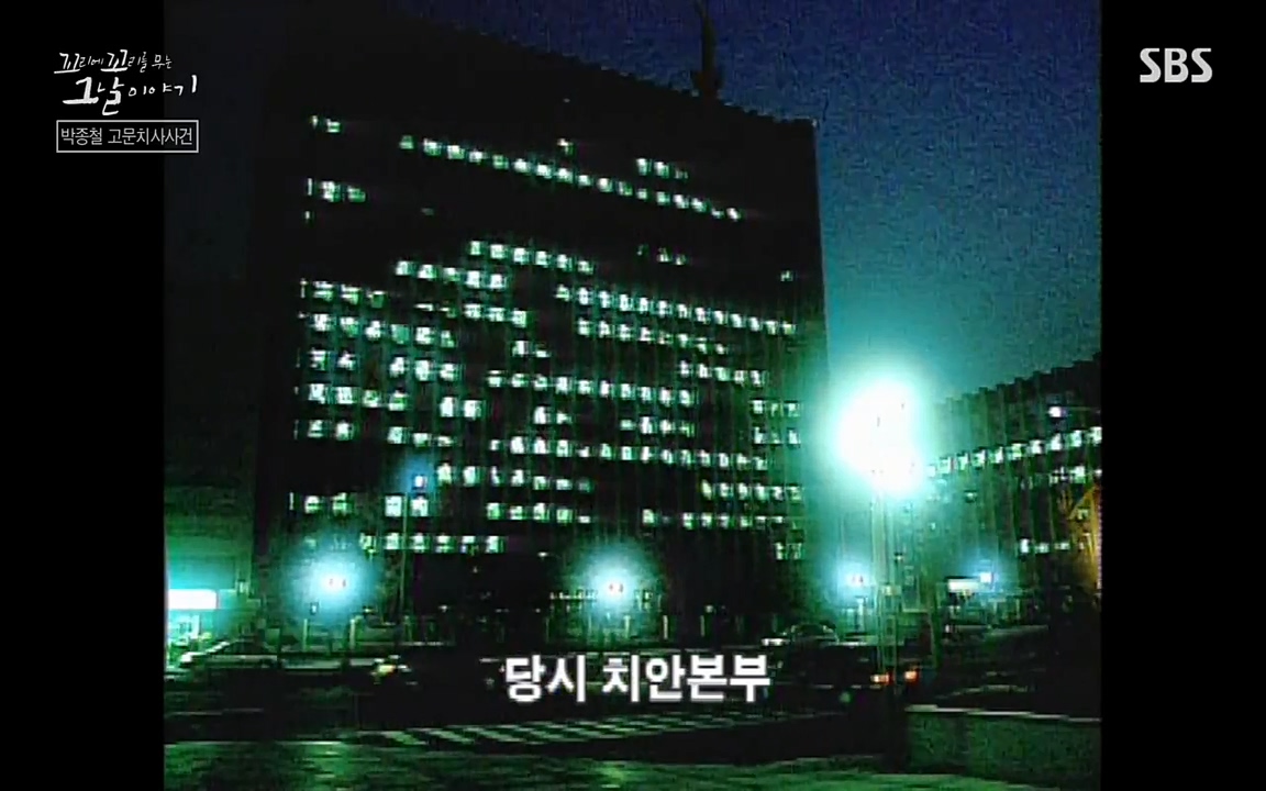 꼬리에 꼬리를 무는 그날 이야기.E21.220325p-NEXT.mp4_20220325_193226.133.jpg