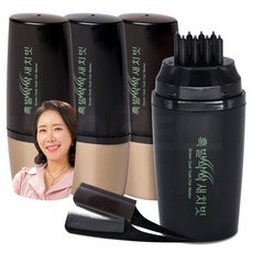  10년 젊게 사는 새치빗! 흑발싹싹 새치빗 선택! Price + 후기확인!