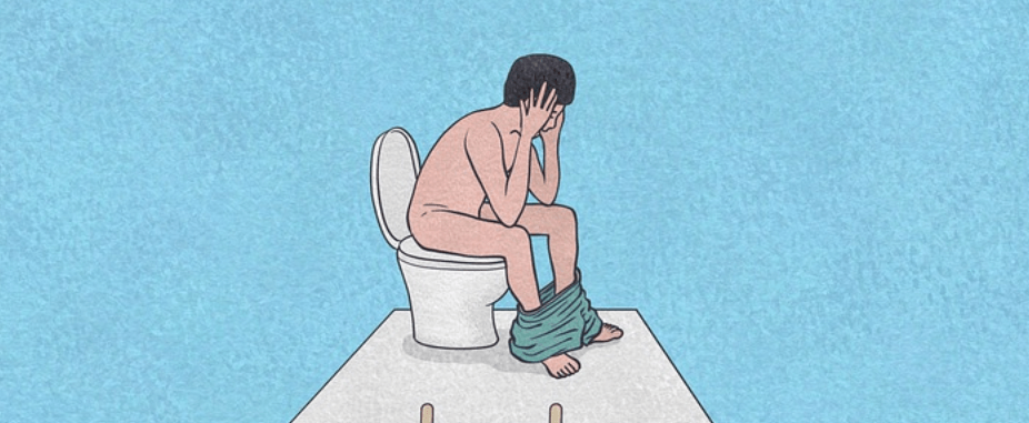  변비가 심할때 해결 방법 4가지