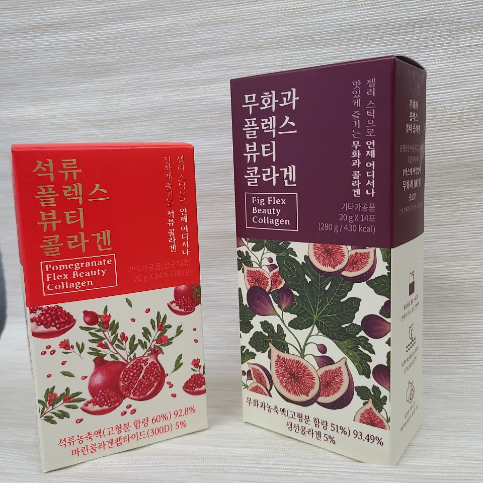  무화과 플렉스 뷰티콜라겐 & 석류 플렉스 뷰티콜라겐 (리드마인) 솔직후기!