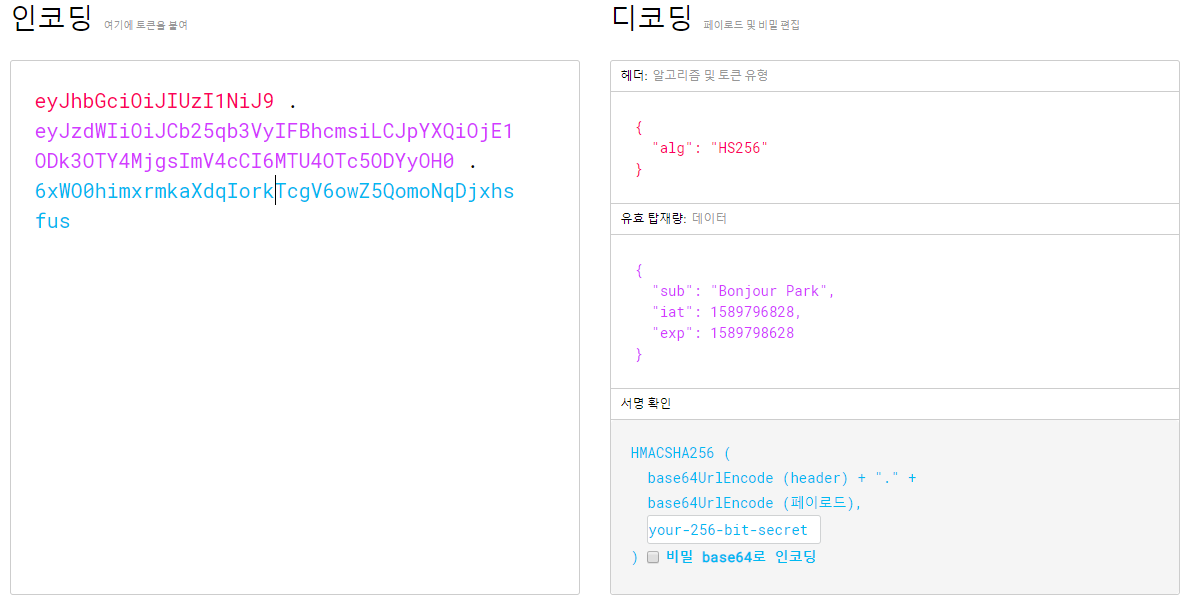 Import Org.springframework.boot.test.context