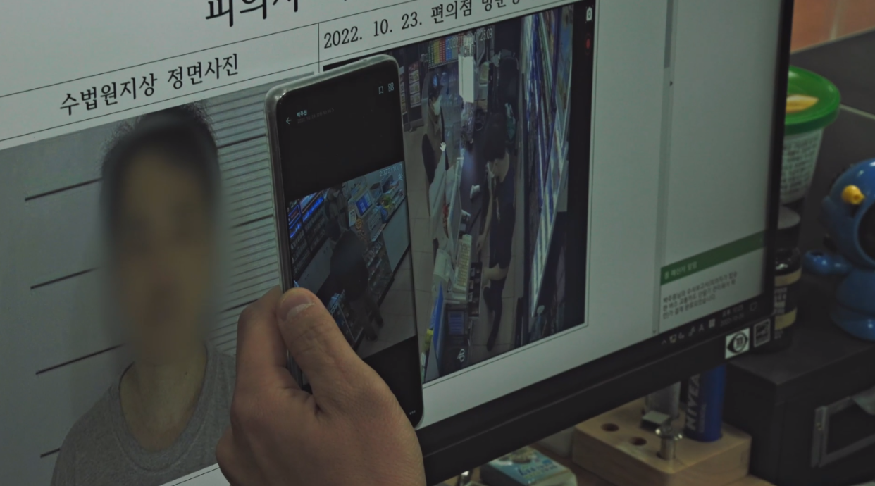 국가수사본부 8화 줄거리 리뷰 탐정의 밤낮 경주경찰서 탐정단 3 12