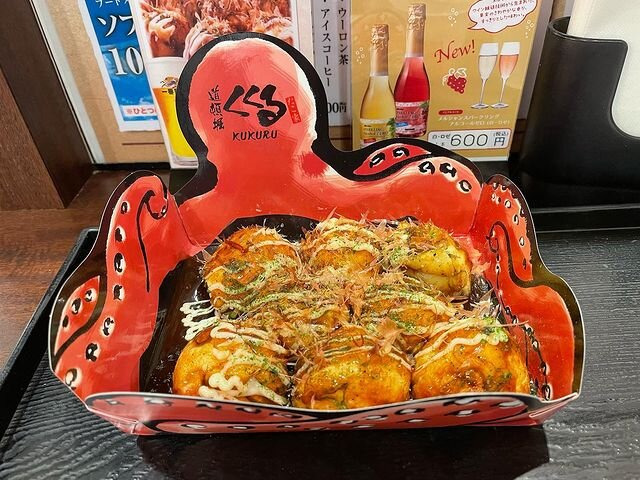 くくる 쿠쿠루 2