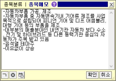 네오오토 이미지